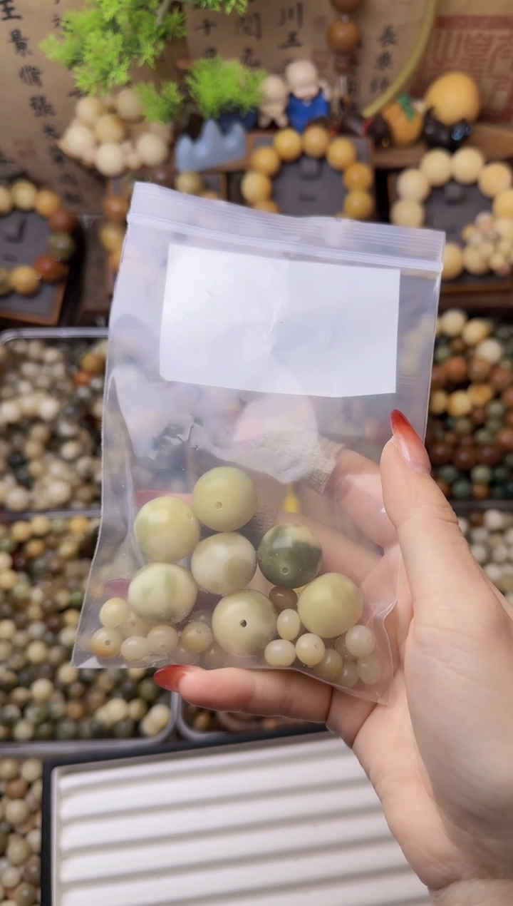 【闪购商品】菩提根/象牙果吊坠私人定制