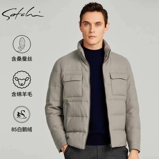 【立领羊毛鹅绒服】SATCHI男装男士羽绒服冬季新款商务面包服外套