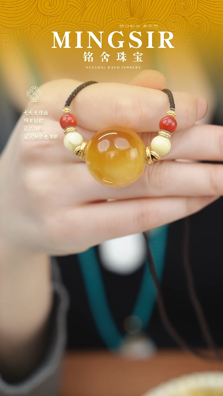 蜜蜡颈饰未镶嵌啊****～闪4初见高妖花锁骨链全24mm