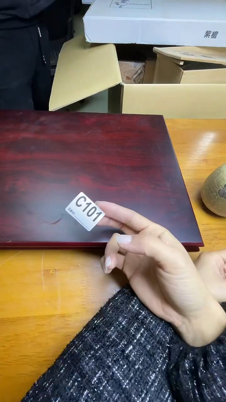 瓷片用****5C101默认微瑕，谨慎参拍