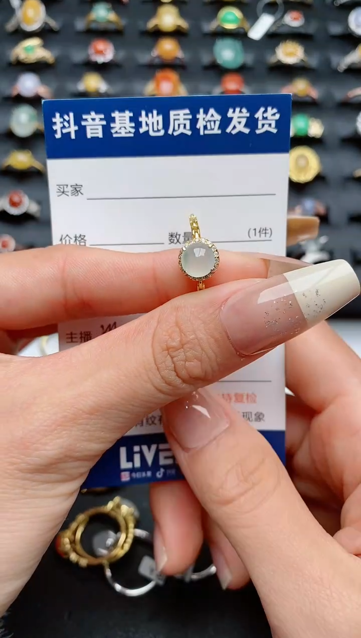 【闪购商品】翡翠戒指银S925镶嵌..........