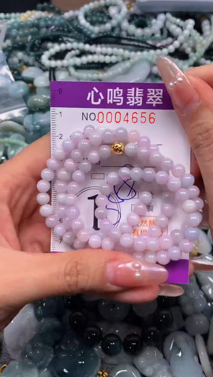 颈饰未镶嵌翡翠闪购004656