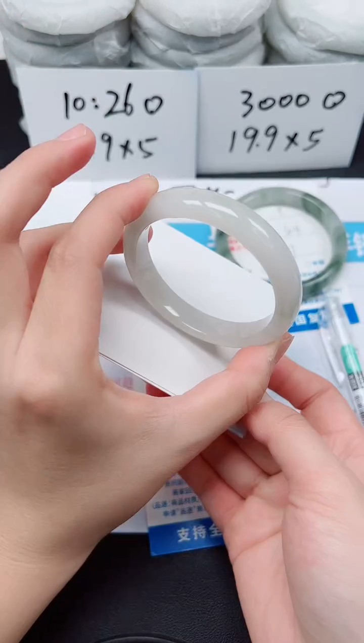 【闪购商品】石英质玉手镯未镶嵌G10-54.5