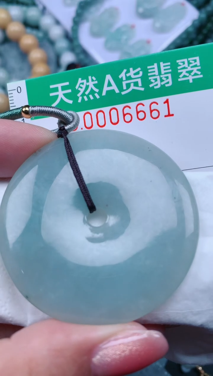 【闪购商品】翡翠颈饰未镶嵌.0006661