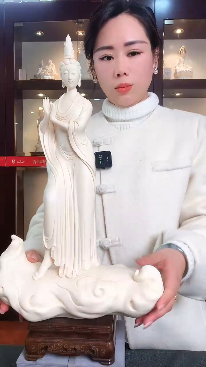 【闪购商品】摆件德化白瓷 梵音