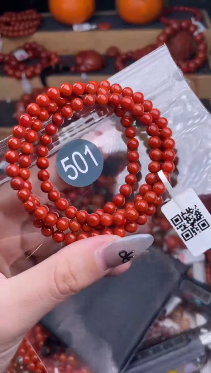 【闪购商品】南红玛瑙珠宝奇石未镶嵌501-5+