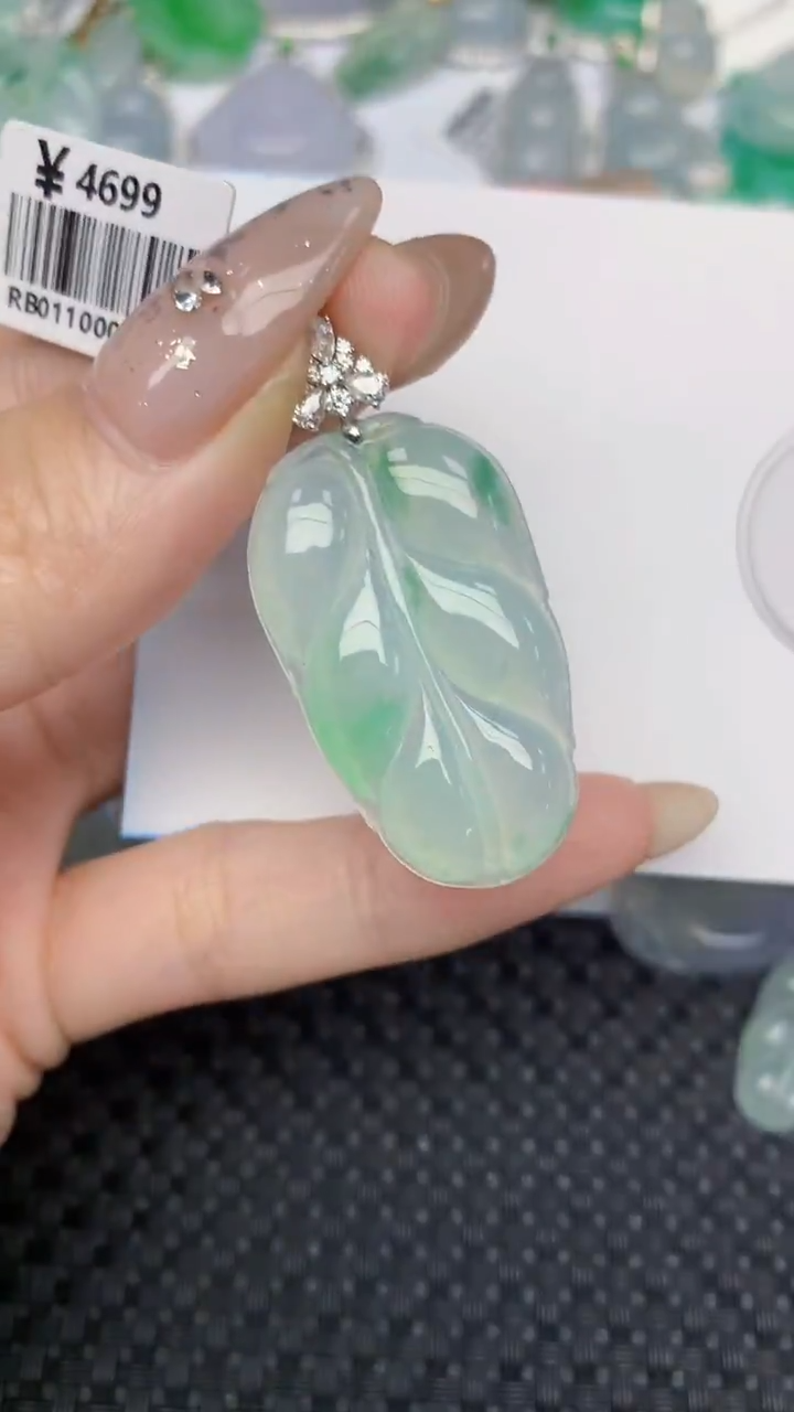 颈饰18K金镶嵌翡翠天然缅甸翡翠a货百元以上9元证书费自理