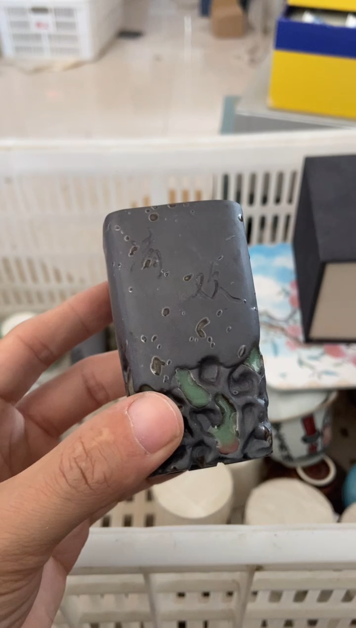 杯子瓷无运费险有瑕疵的摄影的产品有使用过的痕迹有点脏介意勿拍