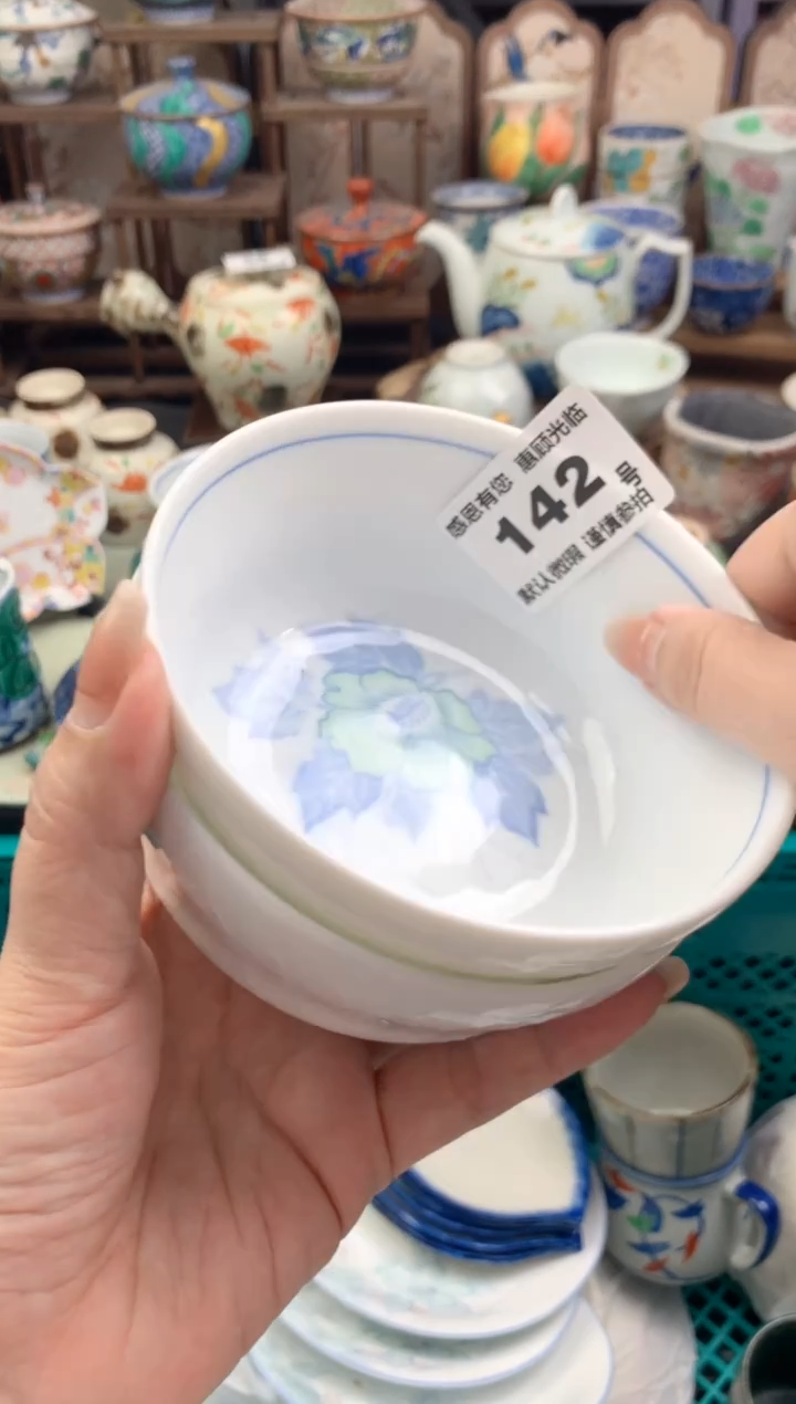 瓷片奶****桃142号九姑娘工艺品瓷器