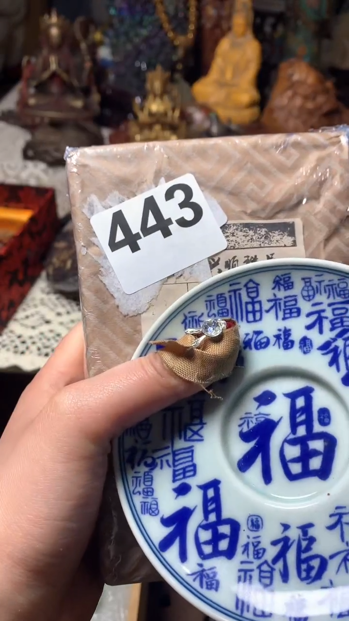 【闪购商品】瓷器默认微瑕瓷器