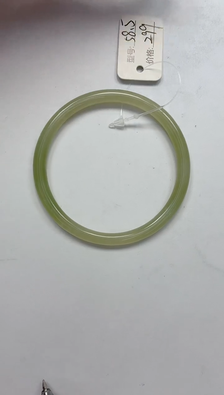 和田玉手镯未镶嵌296/58.5