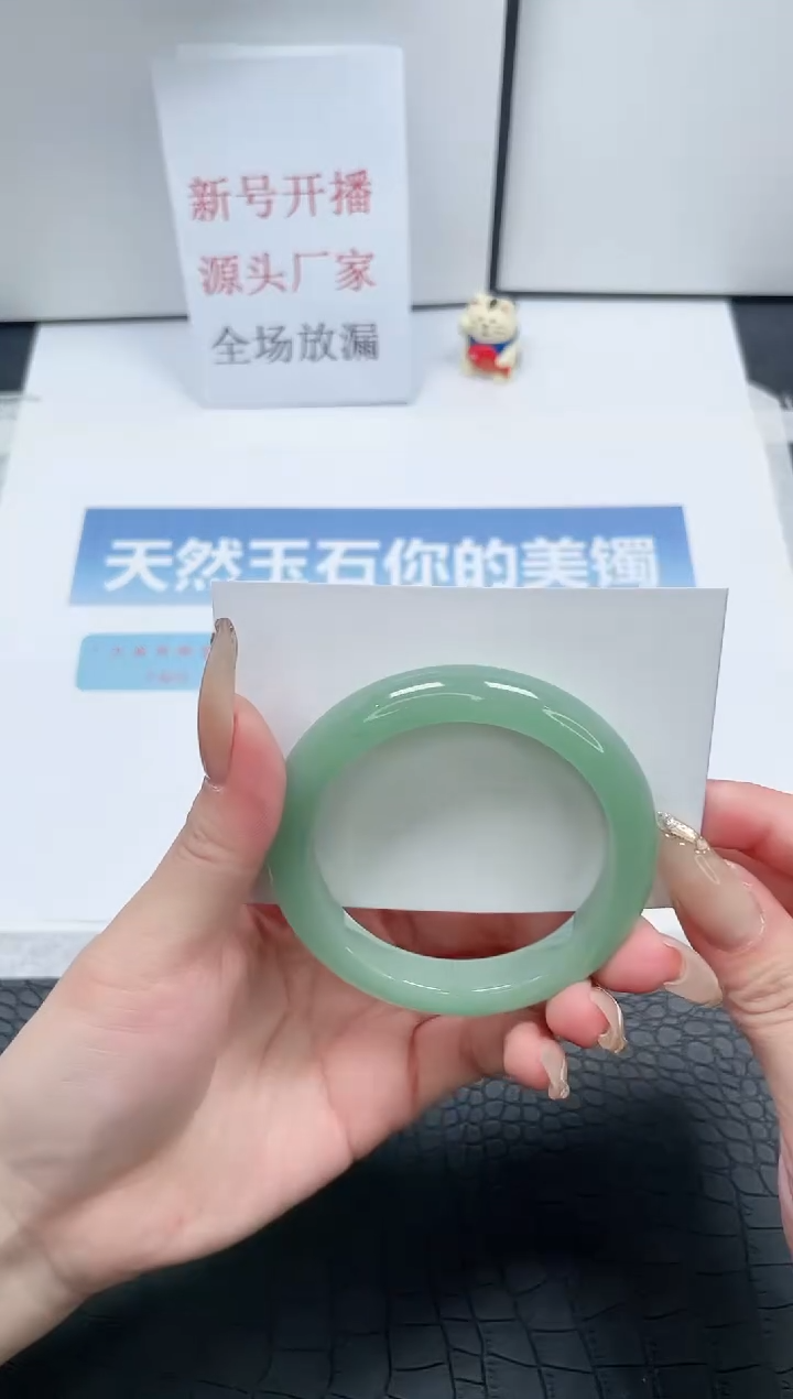 【闪购商品】石英质玉手镯未镶嵌T124-54.5