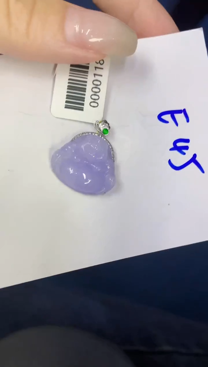翡翠18K金镶嵌颈饰缅甸天然翡翠A货