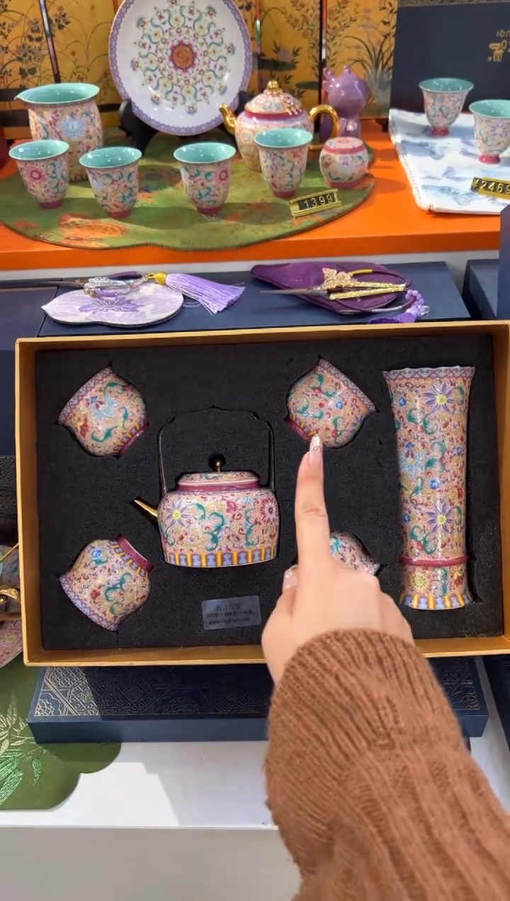 瓷片小乔闪购链接