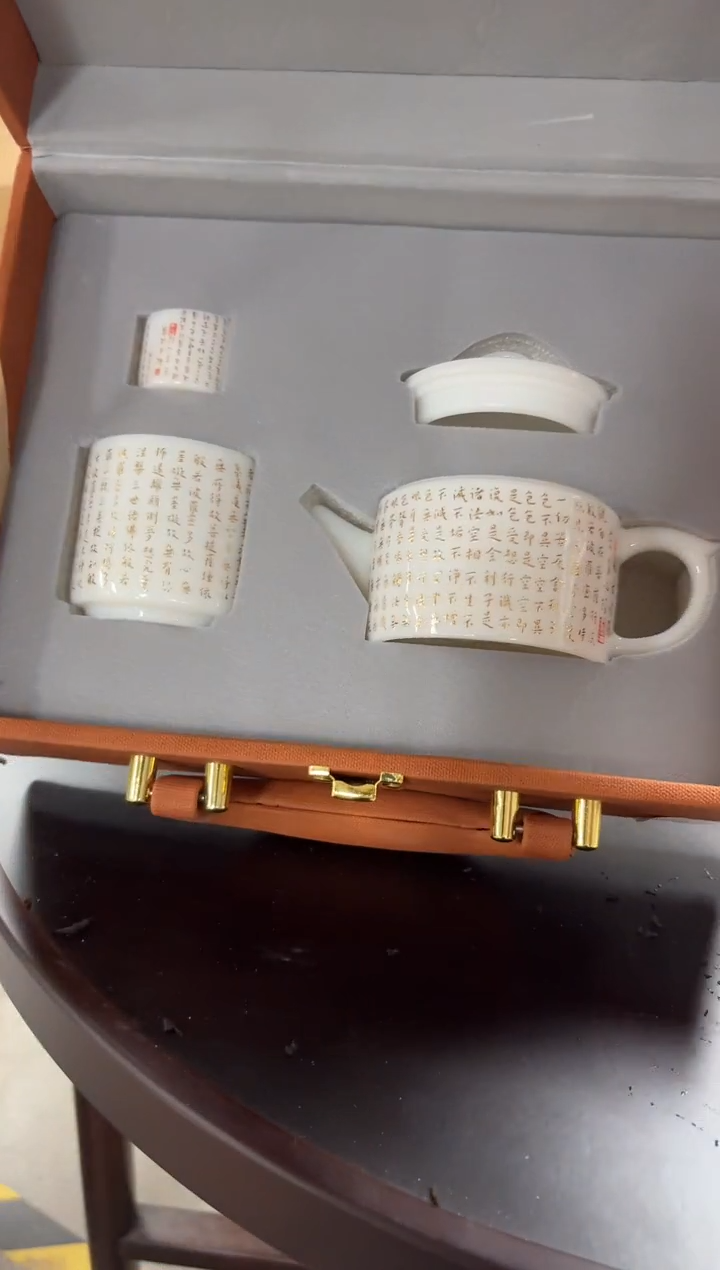 闪购商品闪购商品@@CC7171