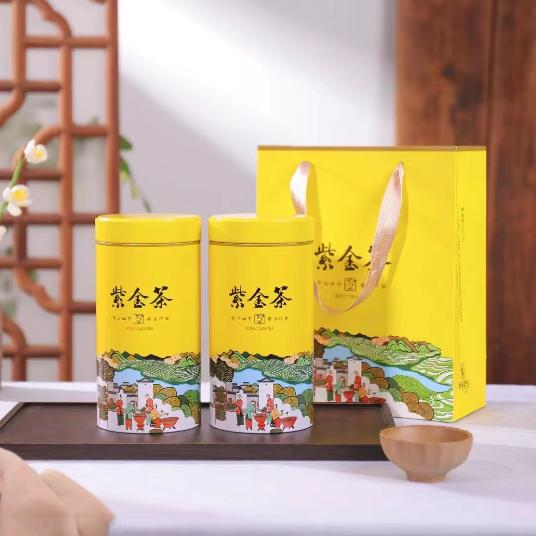 紫金蝉茶小绿叶蝉咬茶｜一套净含9两｜紫金龙窝茶｜蜜香蝉茶