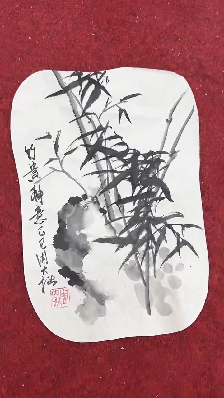 国画周大拙/国画/画心