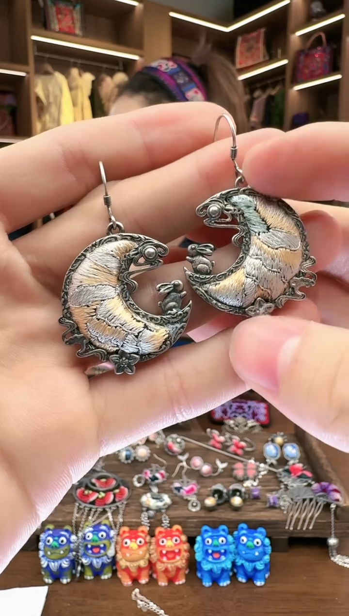 【闪购商品】织绣114黔东南苗族刺绣