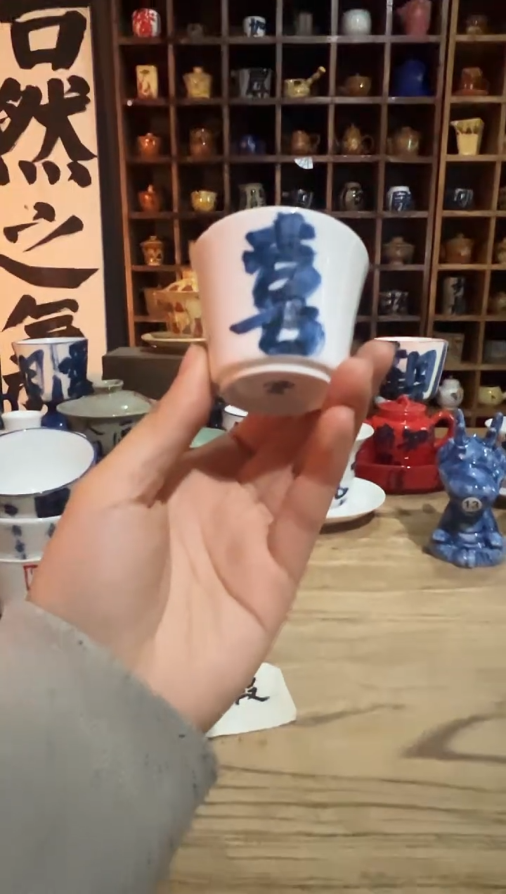 【闪购商品】观云听雨原创手绘茶具