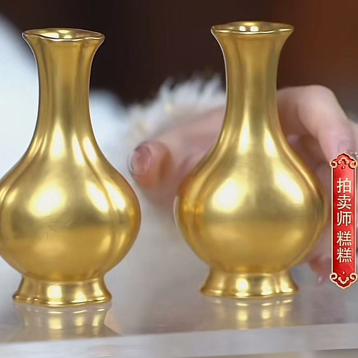 国呈拍卖古董瓷器