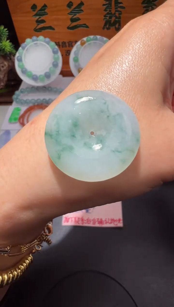 【闪购商品】定制翡翠未镶嵌27.1*5.1平安扣