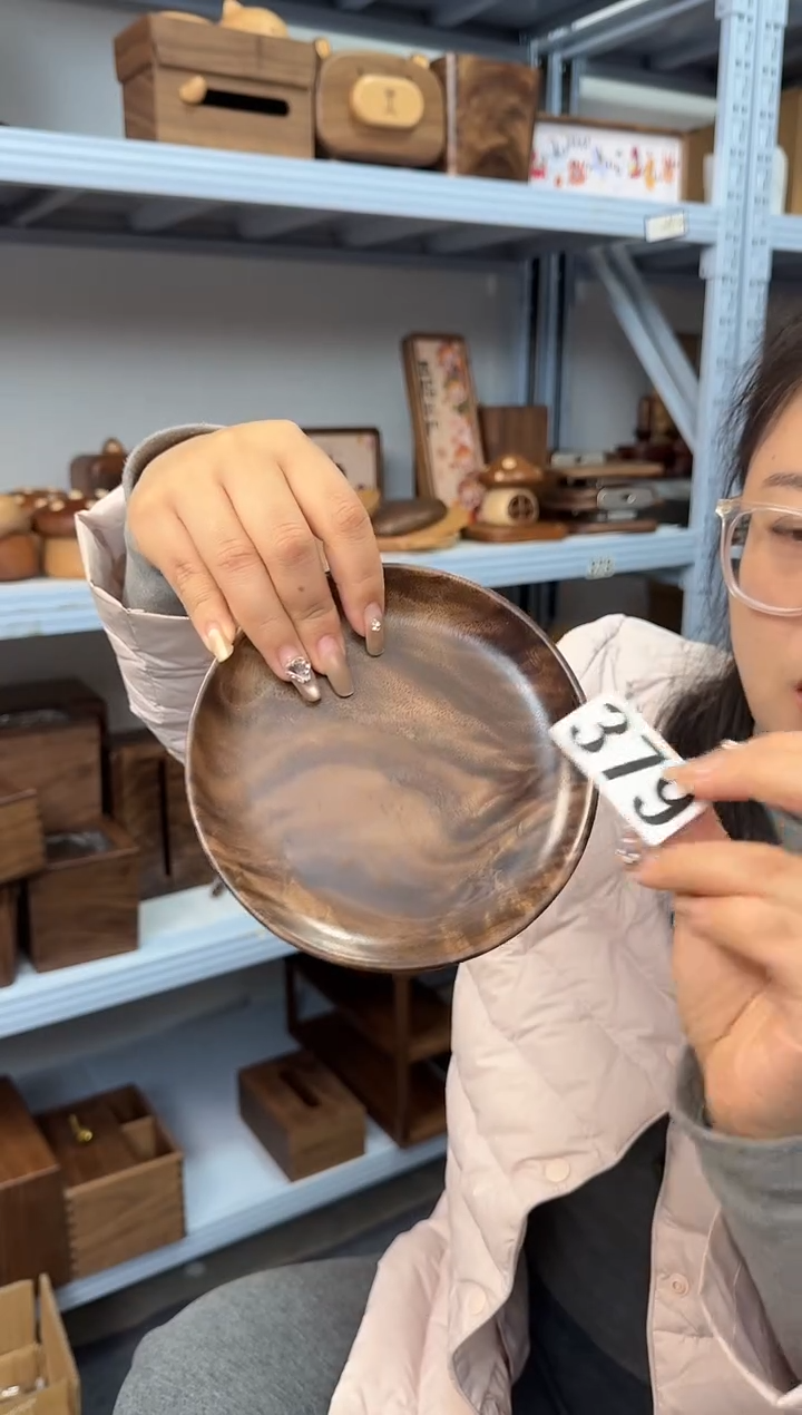 木379北美黑胡桃老料中号碟子