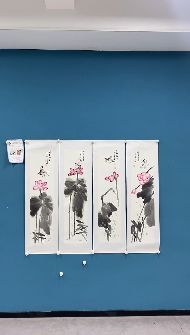 【闪购商品】国画2.17-王夫怀-花鸟四条屏44