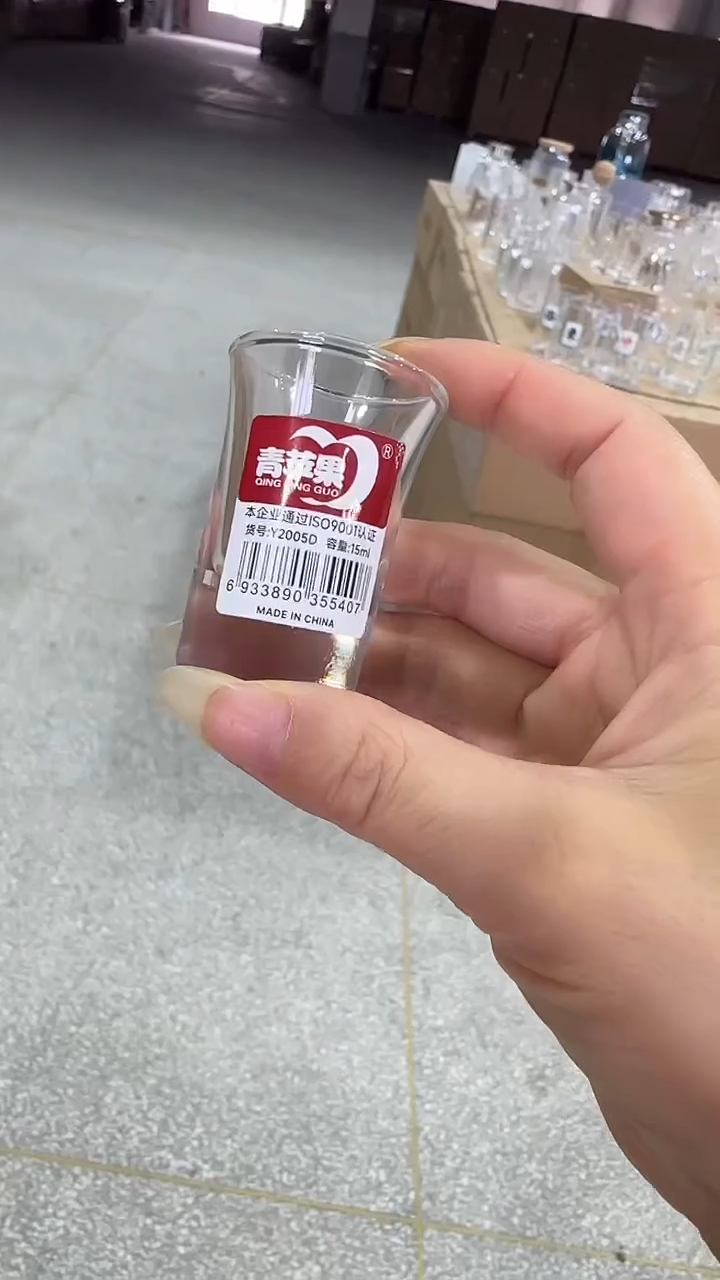 耐热玻璃无盖款闪购专属价15ml*6