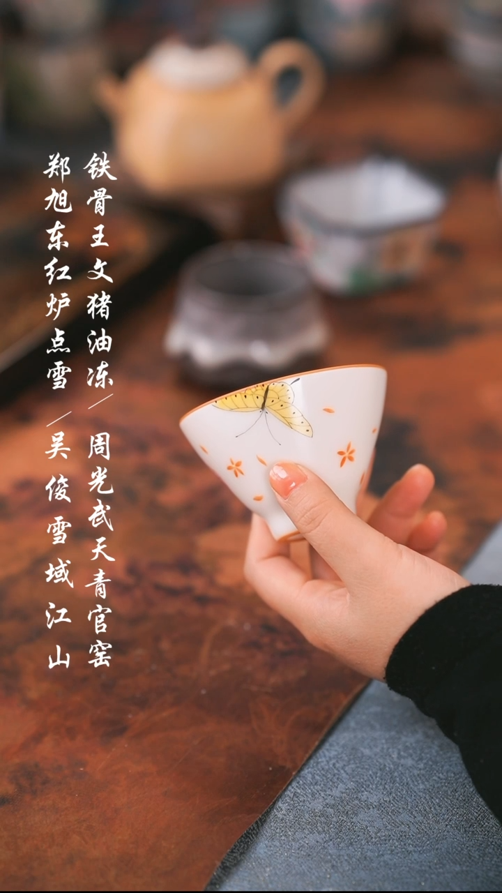 【闪购商品】000000000000000001