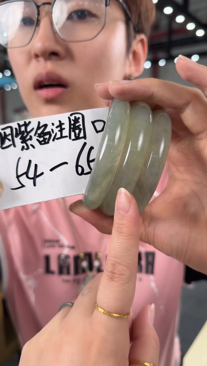 蛇纹石玉未镶嵌手镯紫罗兰烟紫