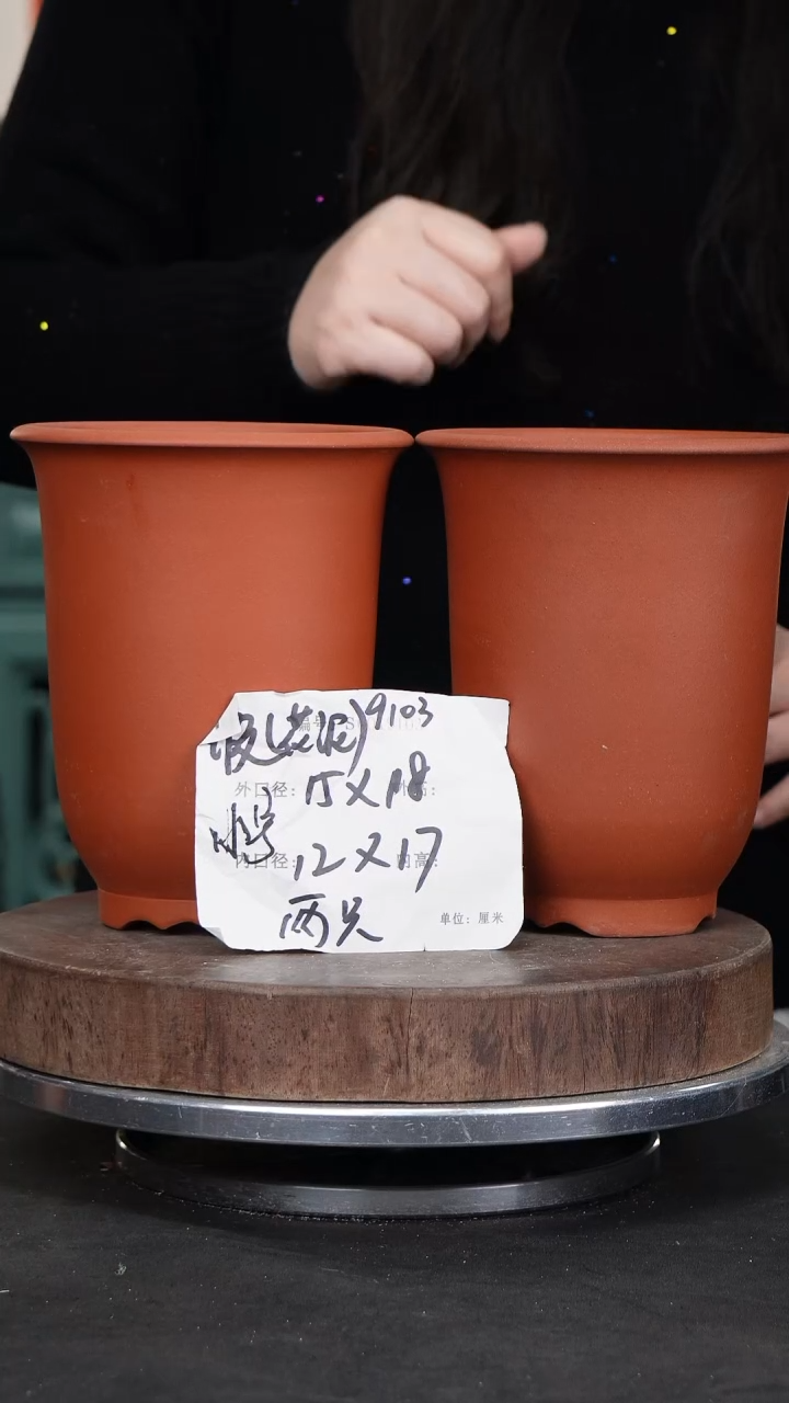 【闪购商品】紫砂花盆9103瑕疵紫砂花盆