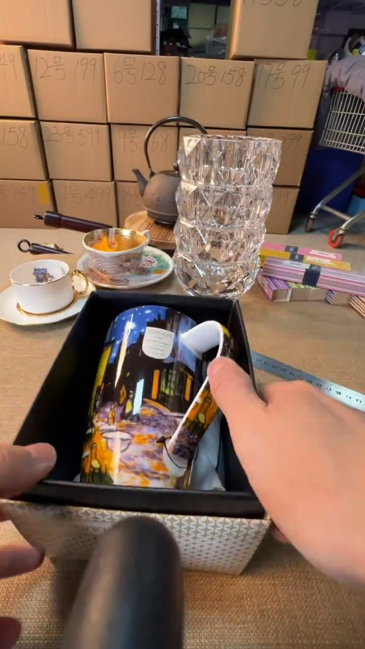 【闪购商品】瓷片启航瓷器精选