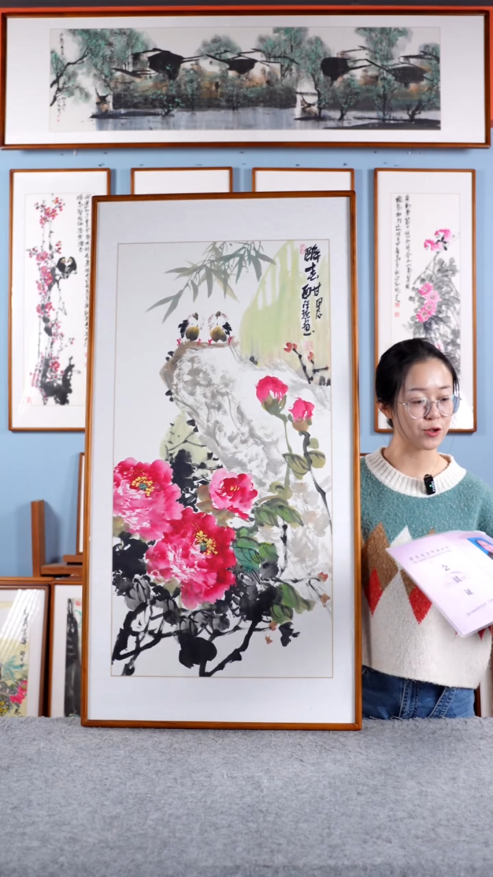 【闪购商品】国画汪琼《醉春风》手绘带框122*62