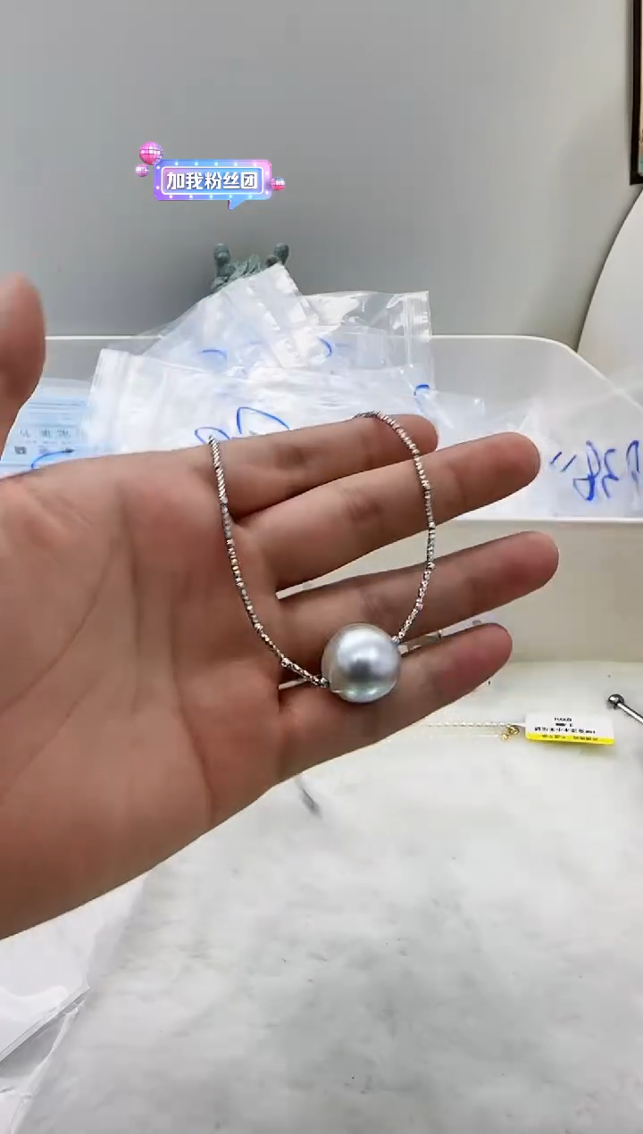 【闪购商品】海水珍珠DA银S925镶嵌v3230 吊坠17
