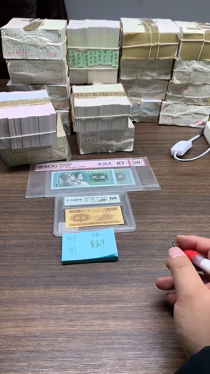 QI 3张黄金甲   0.1单张单张单张单张