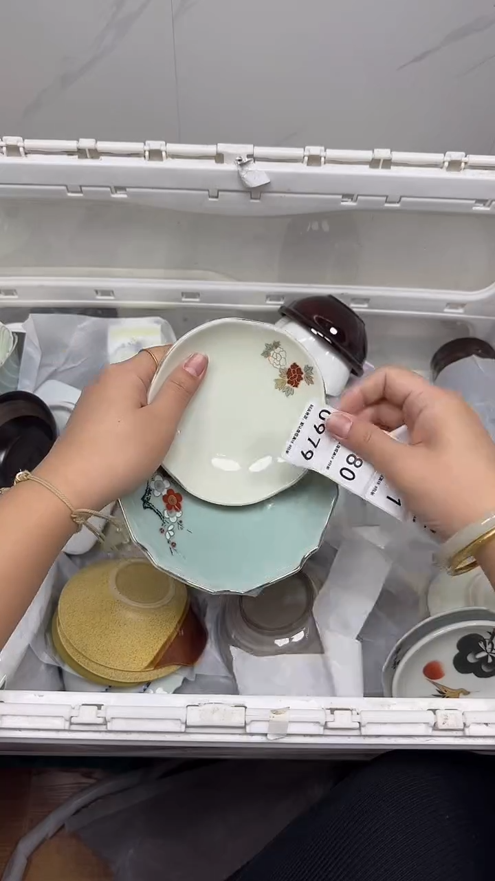 【闪购商品】979回流瓷器，默认微瑕18.8包邮