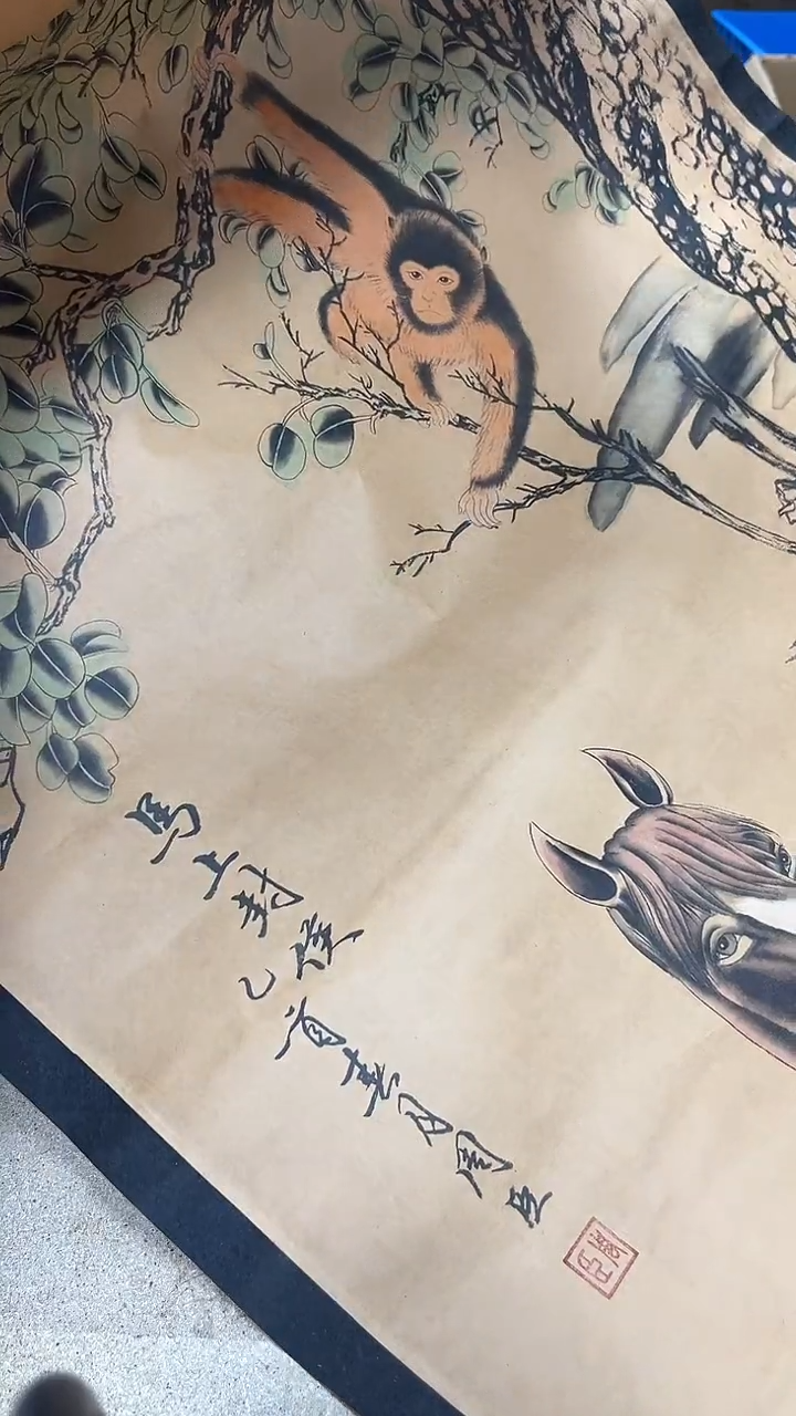  微瑕商品 介意勿拍39