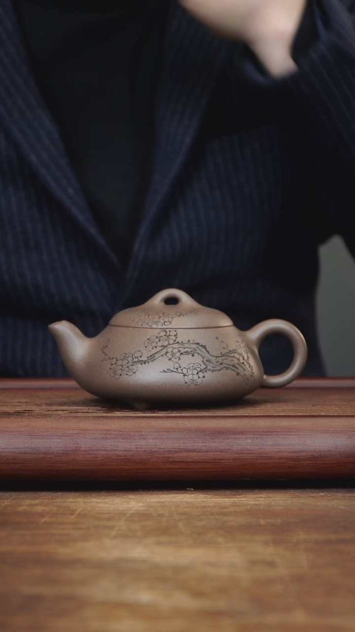 【闪购商品】紫砂茶壶250ml SQ汉棠石瓢刻梅 老段泥