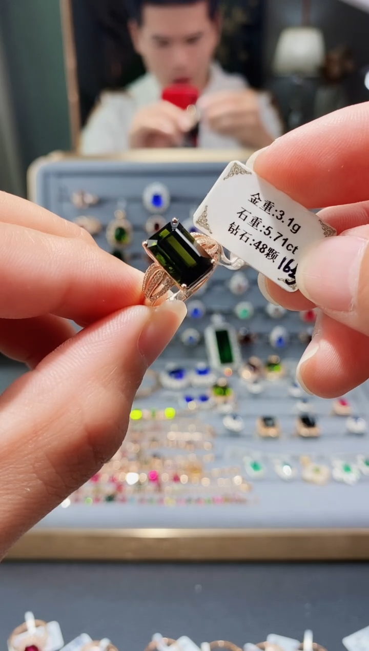 【闪购商品】碧玺戒指18K金镶嵌5.71.