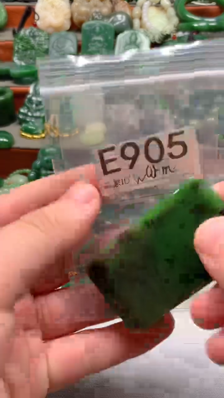 未镶嵌和田玉珠宝半成品海*南1