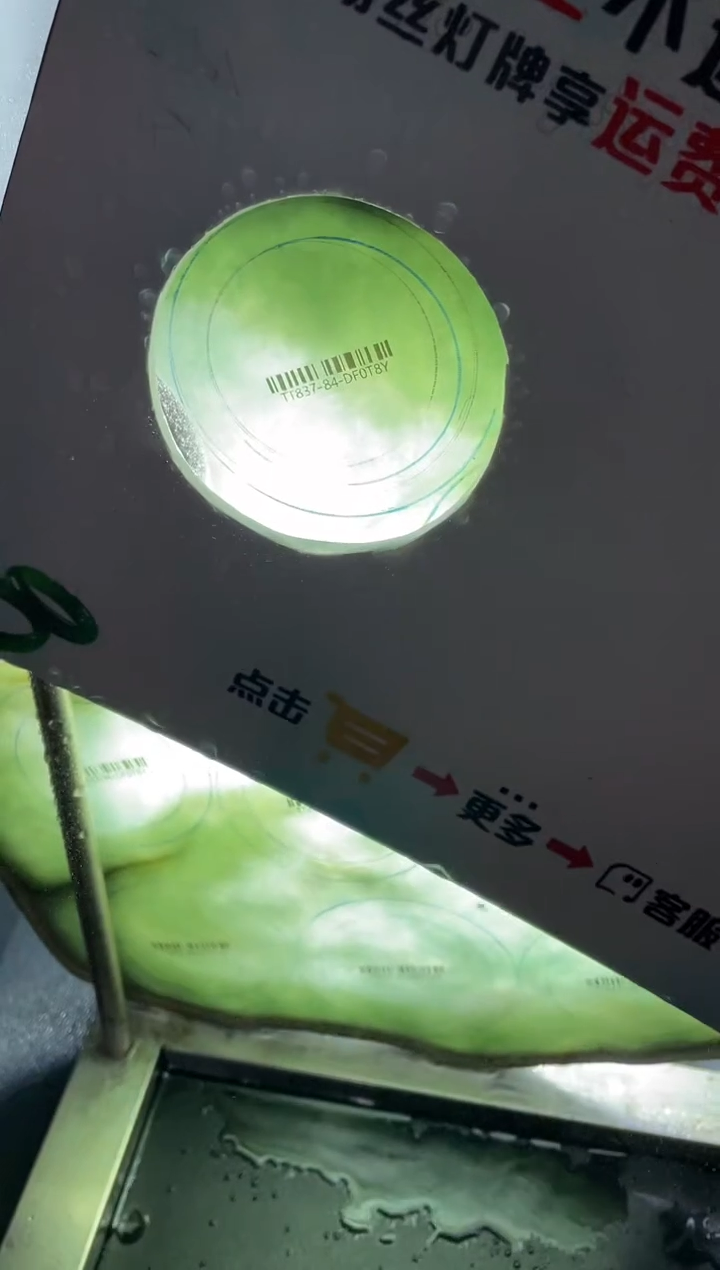 【闪购商品】定制翡翠手镯未镶嵌手镯