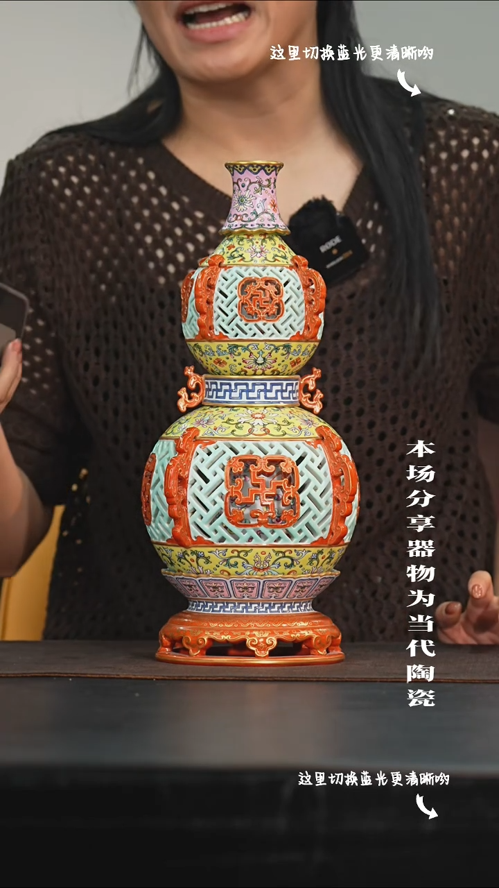九鸣瓷艺限时高货福利——仿古