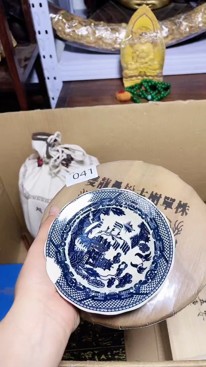 【闪购商品】瓷器碎片瓷器碎片