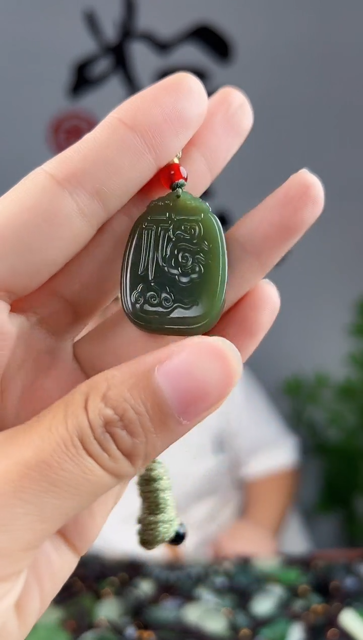 颈饰未镶嵌和田玉拍一发一，多样性发货