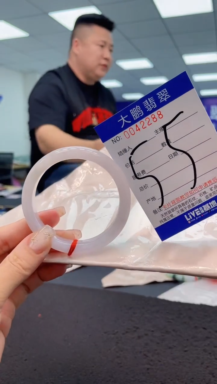 【闪购商品】翡翠手镯未镶嵌AAAAAAAAAA