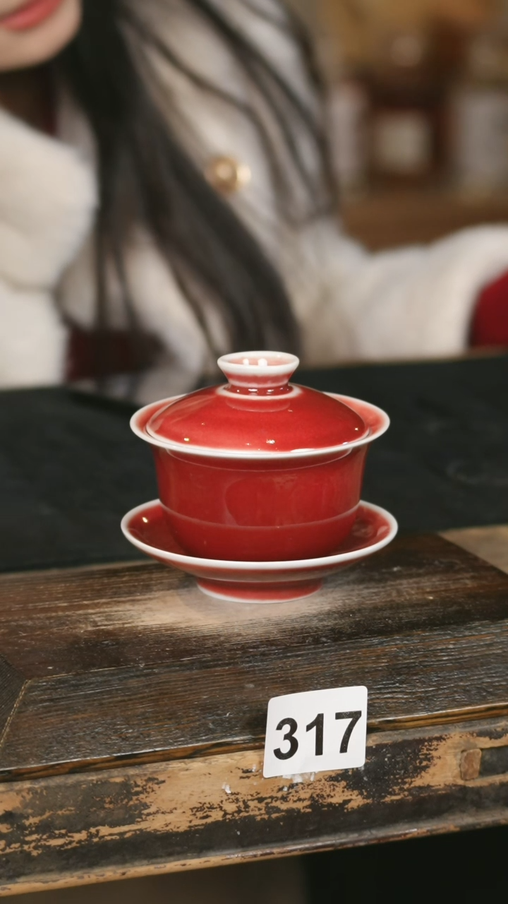 【闪购商品】瓷片见山北野见山北野