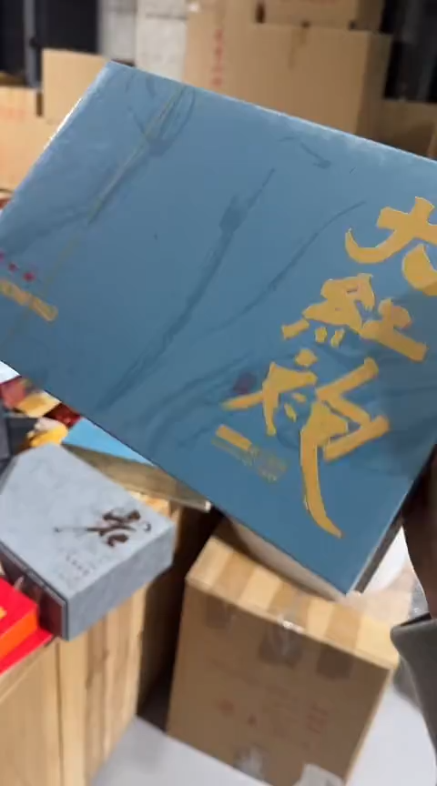 大红袍12泡礼盒·