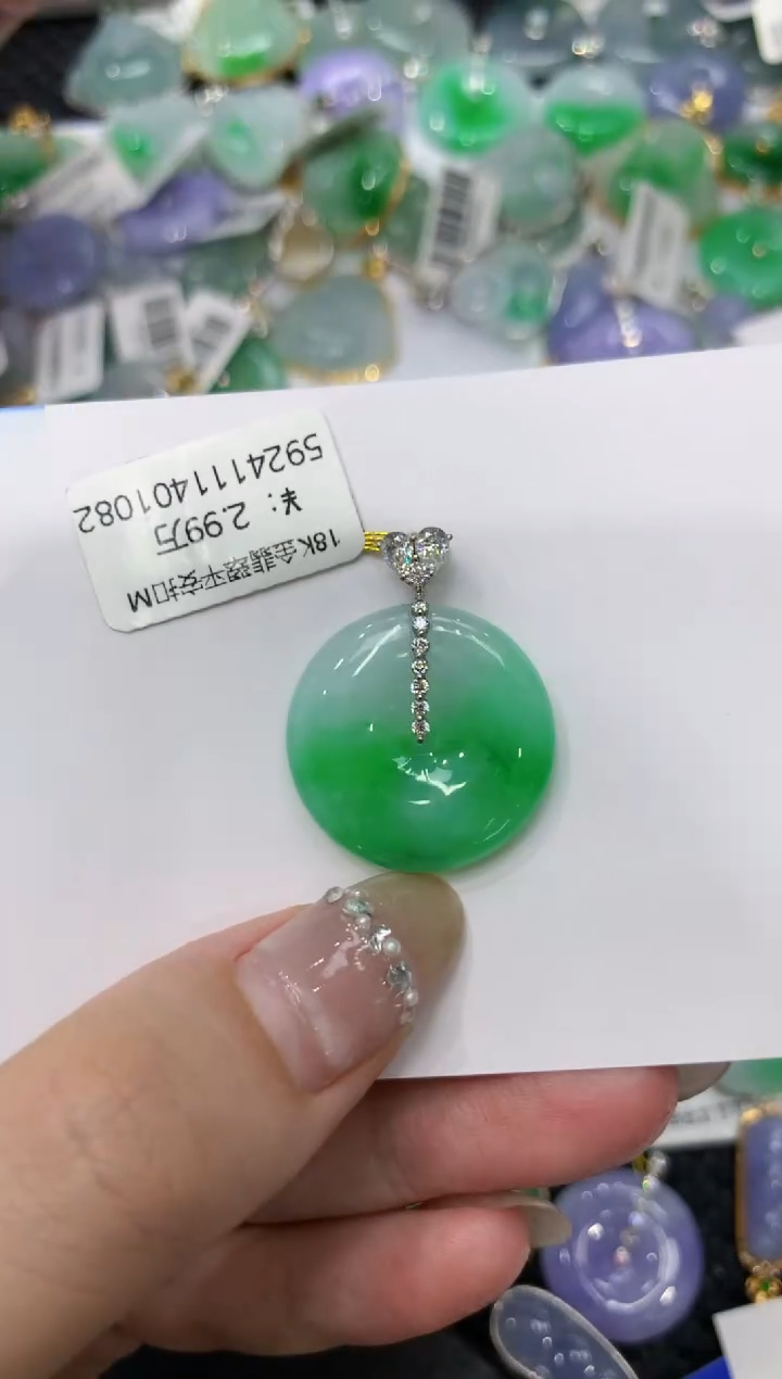 【闪购商品】翡翠颈饰18K金镶嵌222222222