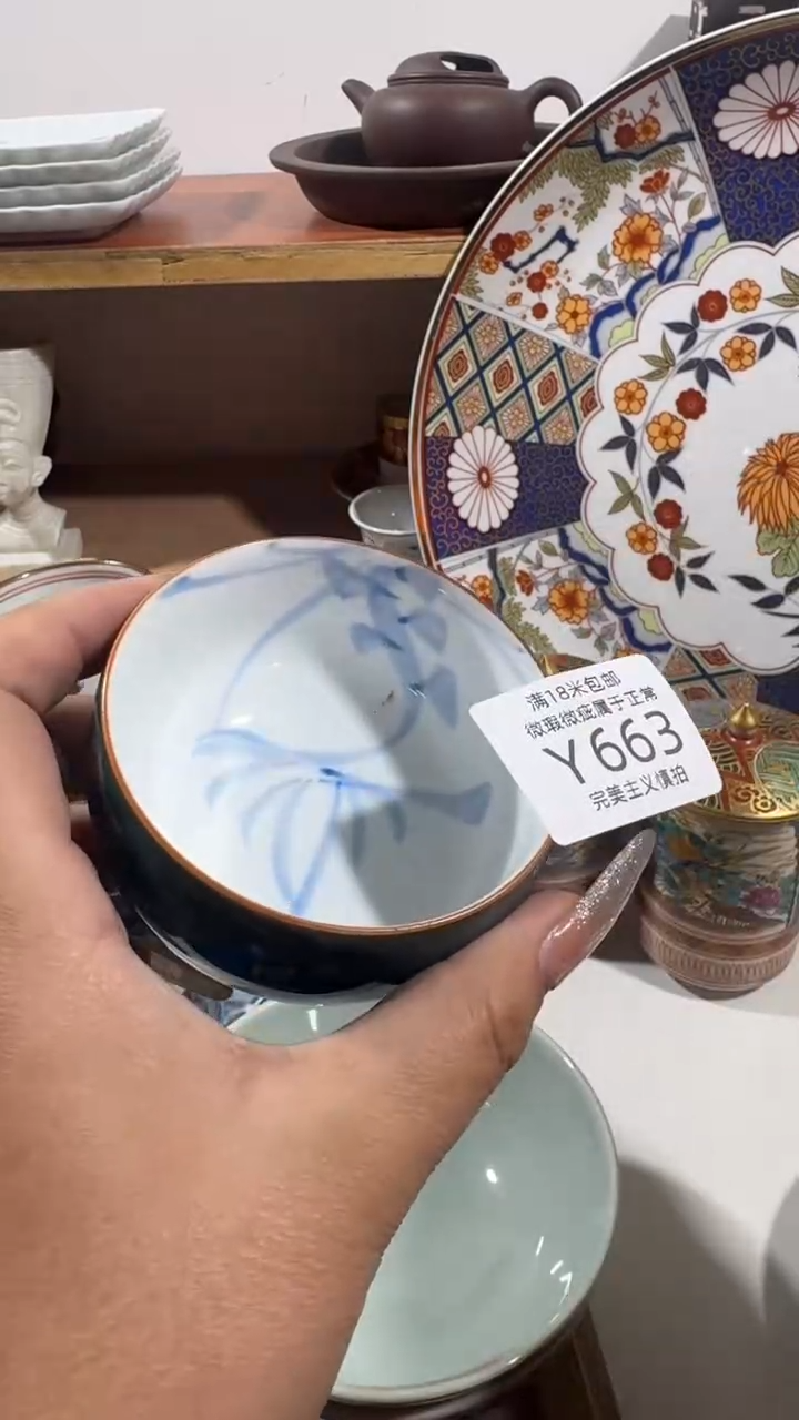 陶学****音663YYYYYYYYY