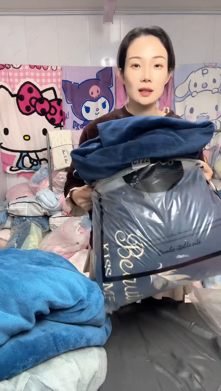 牛奶绒722床上用品孤品遐思二等品介意勿拍